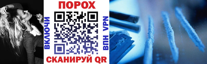 АМФ Premium  где найти   Ступино 