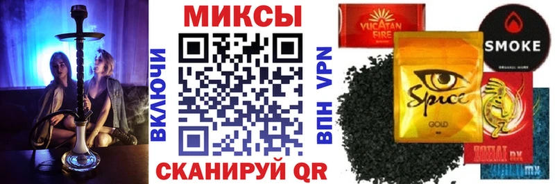 продажа наркотиков  Ступино  БУТИРАТ BDO 