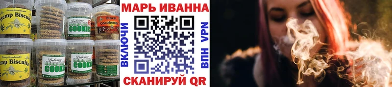 купить закладку  Ступино  Еда ТГК конопля 