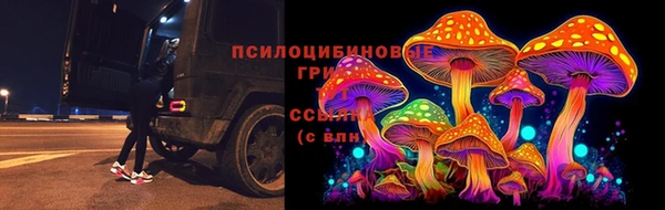 MDMA Алзамай