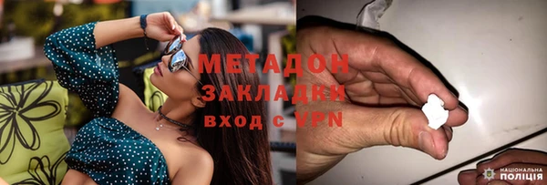 скорость Алексеевка