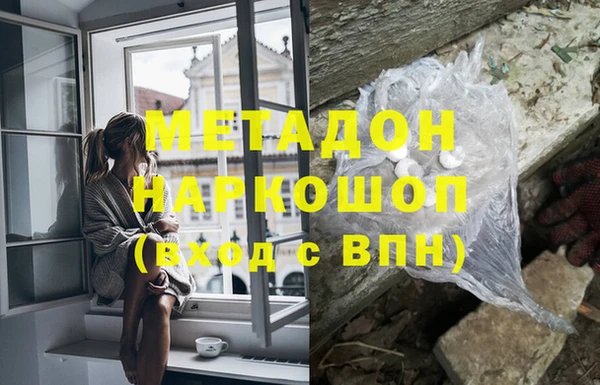скорость Алексеевка