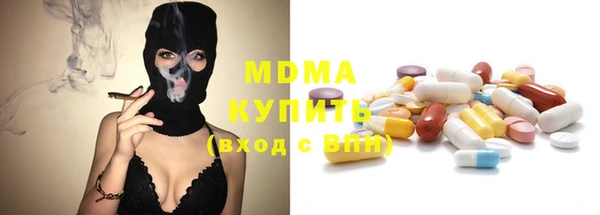 скорость Алексеевка