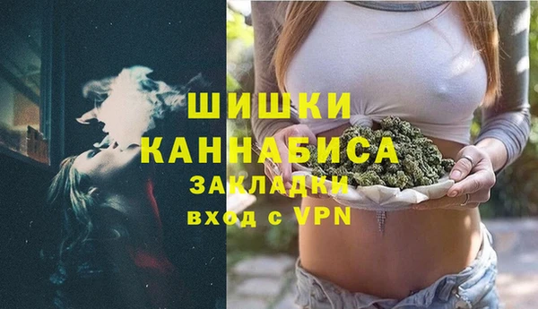 MDMA Алзамай