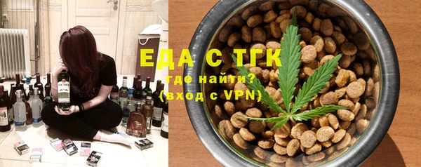метадон Новокубанск