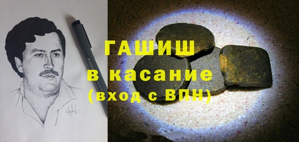 MDMA Алзамай