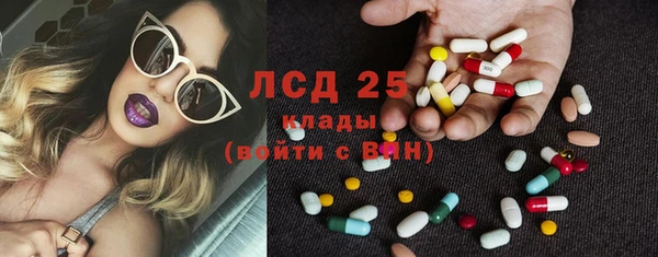 MDMA Алзамай
