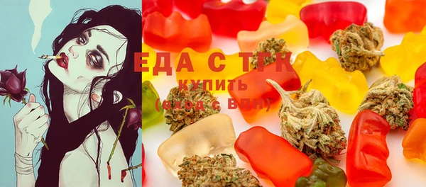 скорость Алексеевка
