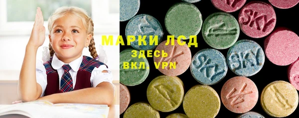 MDMA Алзамай