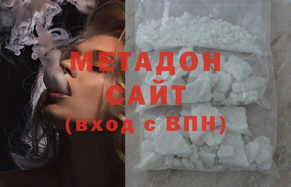 мефедрон Алексин