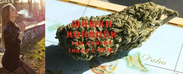 MDMA Алзамай
