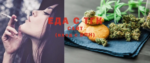 MDMA Алзамай