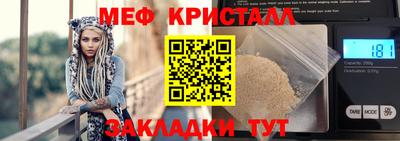 амф Тула