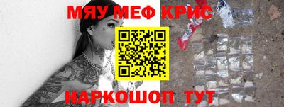 амф Тула