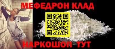 дмт Тулун