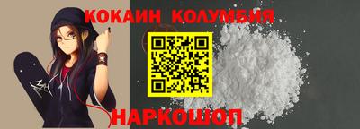 дмт Тулун