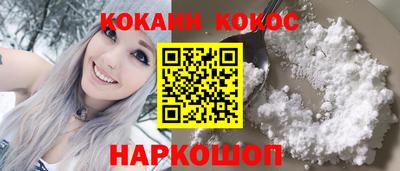 дмт Тулун