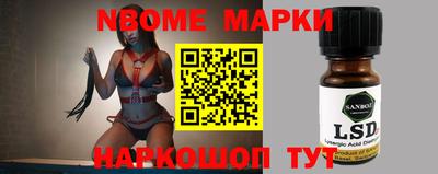 меф Туймазы