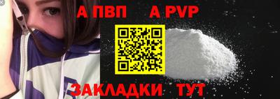 дмт Тулун