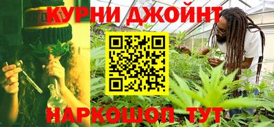меф Туймазы
