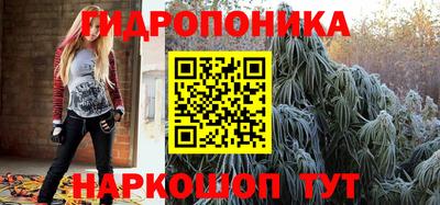 дмт Тулун