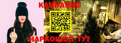 дмт Тулун