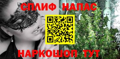 дмт Тулун