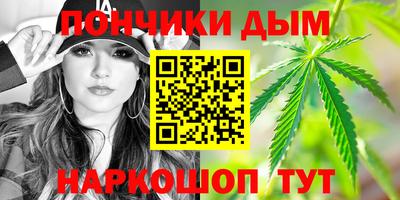 амф Тула