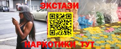дмт Тулун