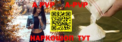 дмт Тулун