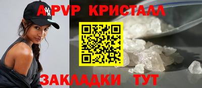 дмт Тулун