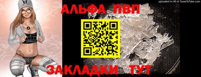 дмт Тулун