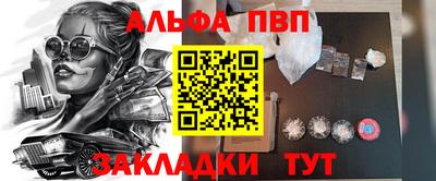 амф Тула