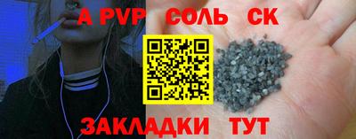 дмт Тулун