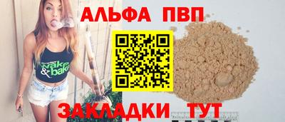 амф Тула