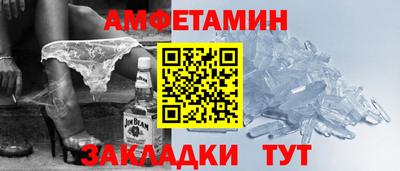 дмт Тулун