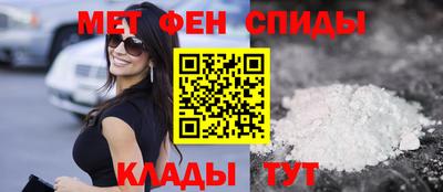 амф Тула