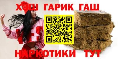 амф Тула
