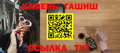дмт Тулун