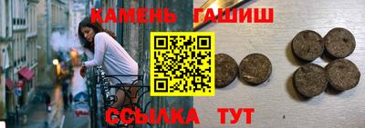 меф Туймазы