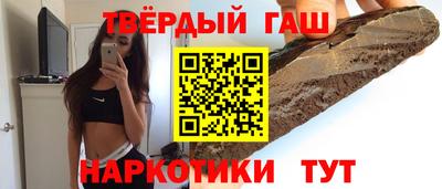 меф Туймазы