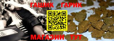 меф Туймазы