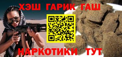 дмт Тулун