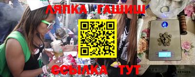 дмт Тулун