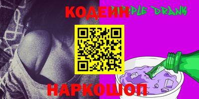 меф Туймазы