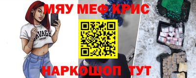 дмт Тулун