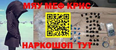дмт Тулун