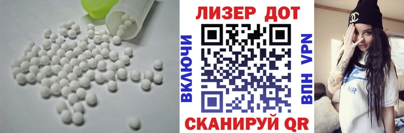 blacksprut зеркало  сколько стоит  Ступино  LSD-25 экстази ecstasy 