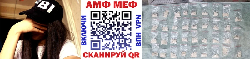 магазин  наркотиков  Ступино  Первитин кристалл 