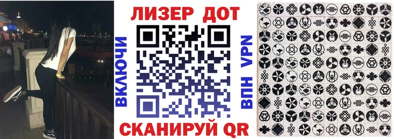 нарко площадка клад  где можно купить   гидра ССЫЛКА  Ступино  Марки NBOMe 1,5мг 